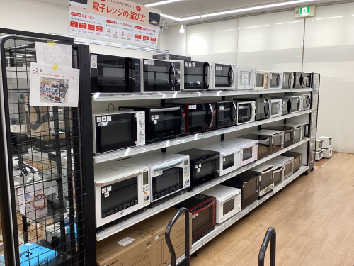 トレファクブログ画像6