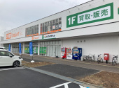 トレファク久喜店ブログ