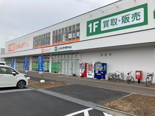 トレファクブログ画像1