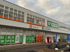 トレファク久喜店ブログ