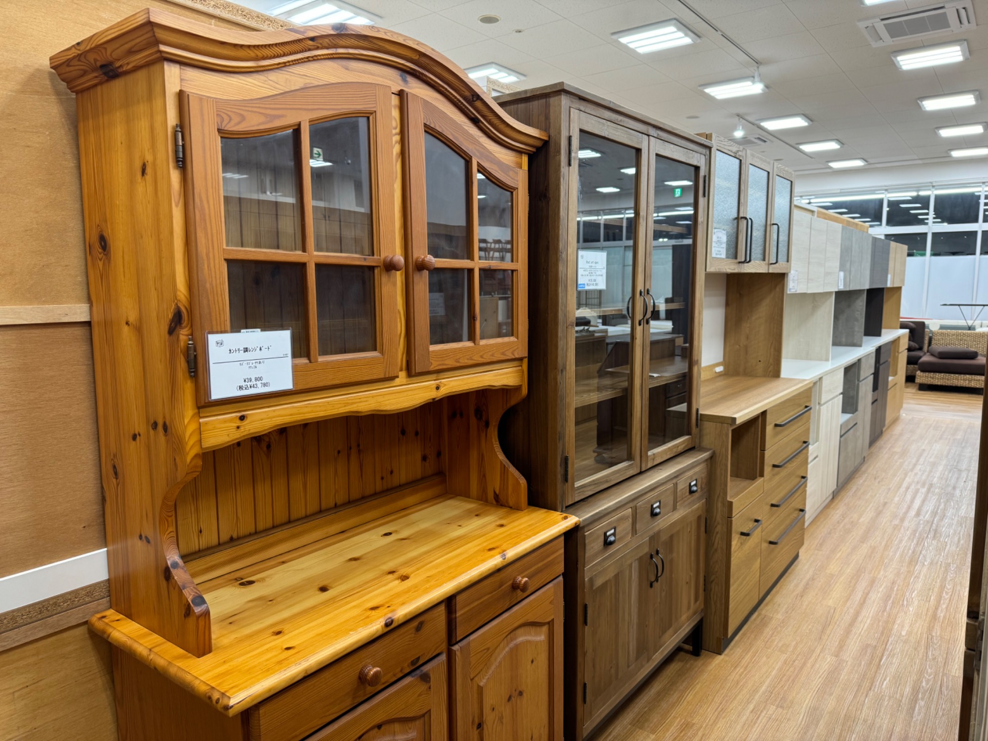 【トレファクマーケット久喜店】起立木工 サイドボード 起立木工】オーク材をふんだんに使用した贅沢なサイドボード（KISSUI