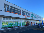 トレファク久喜店ブログ