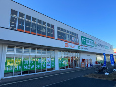 トレファク久喜店ブログ