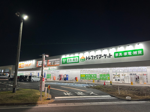 トレファクブログ画像1