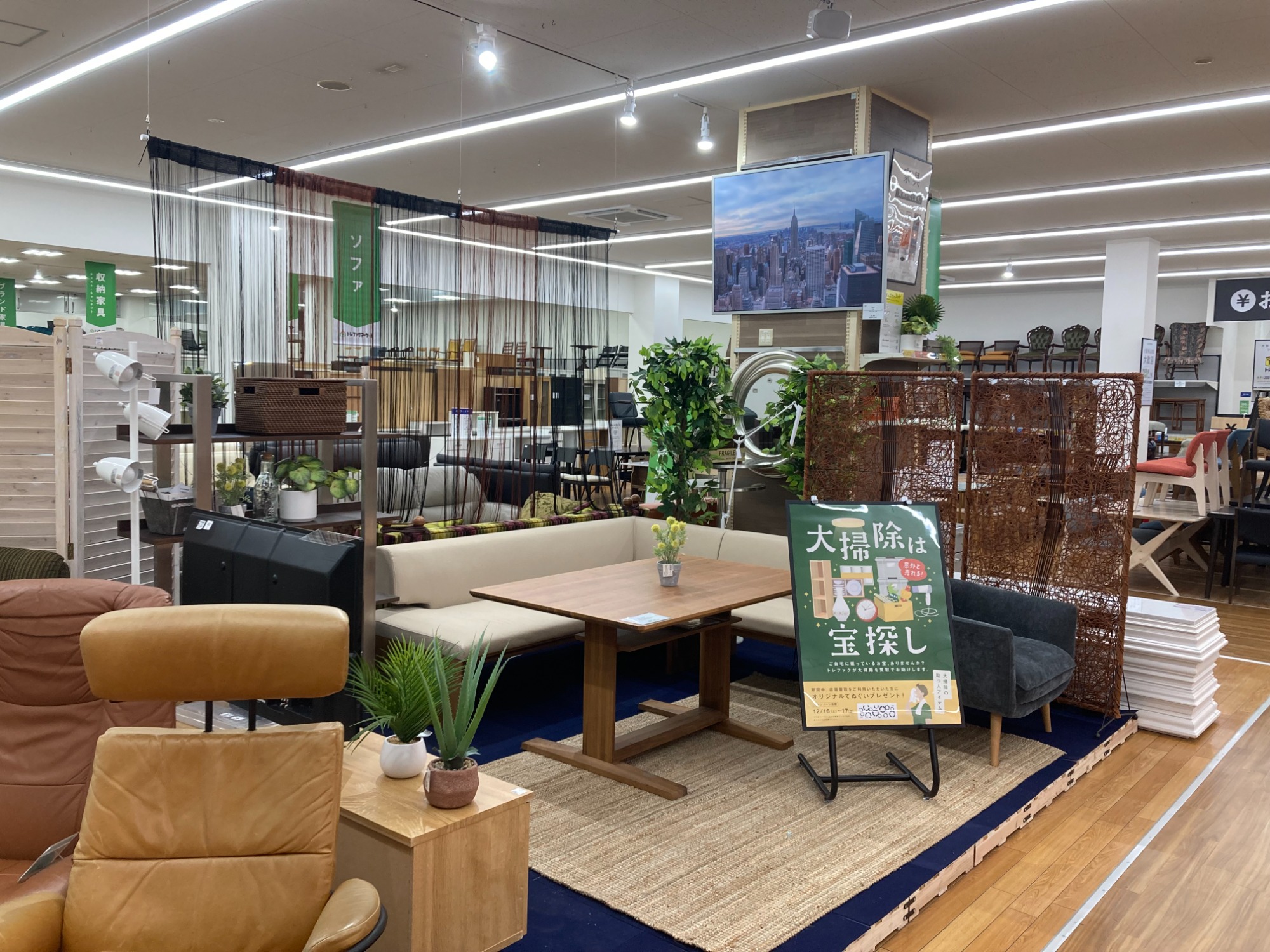 たくさんのご来店ありがとうございました！】トレファクマーケット久喜