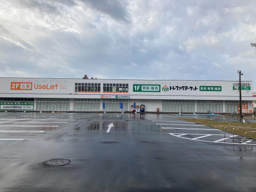 トレファクブログ画像1