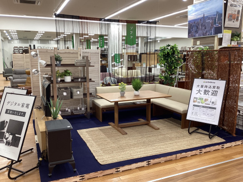 トレファクブログ画像8