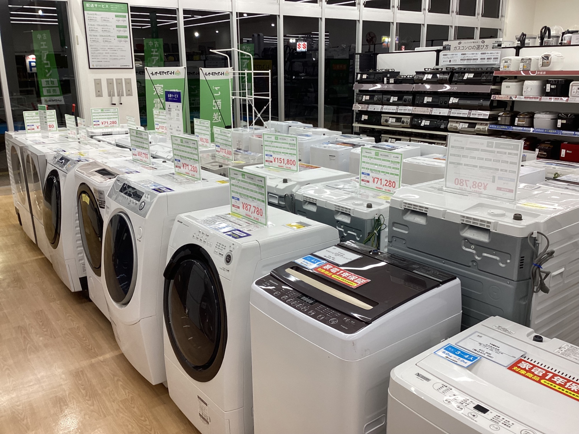 常時展示40台以上！！洗濯機をお買い求めの方は是非、トレファク