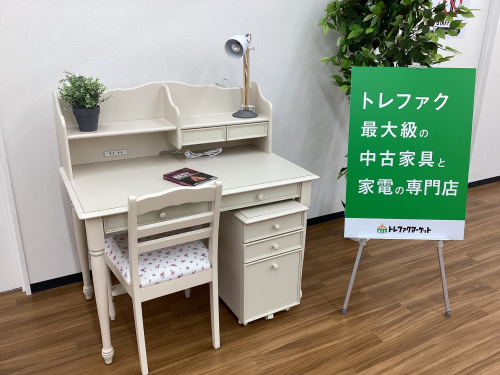 トレファクブログ画像1