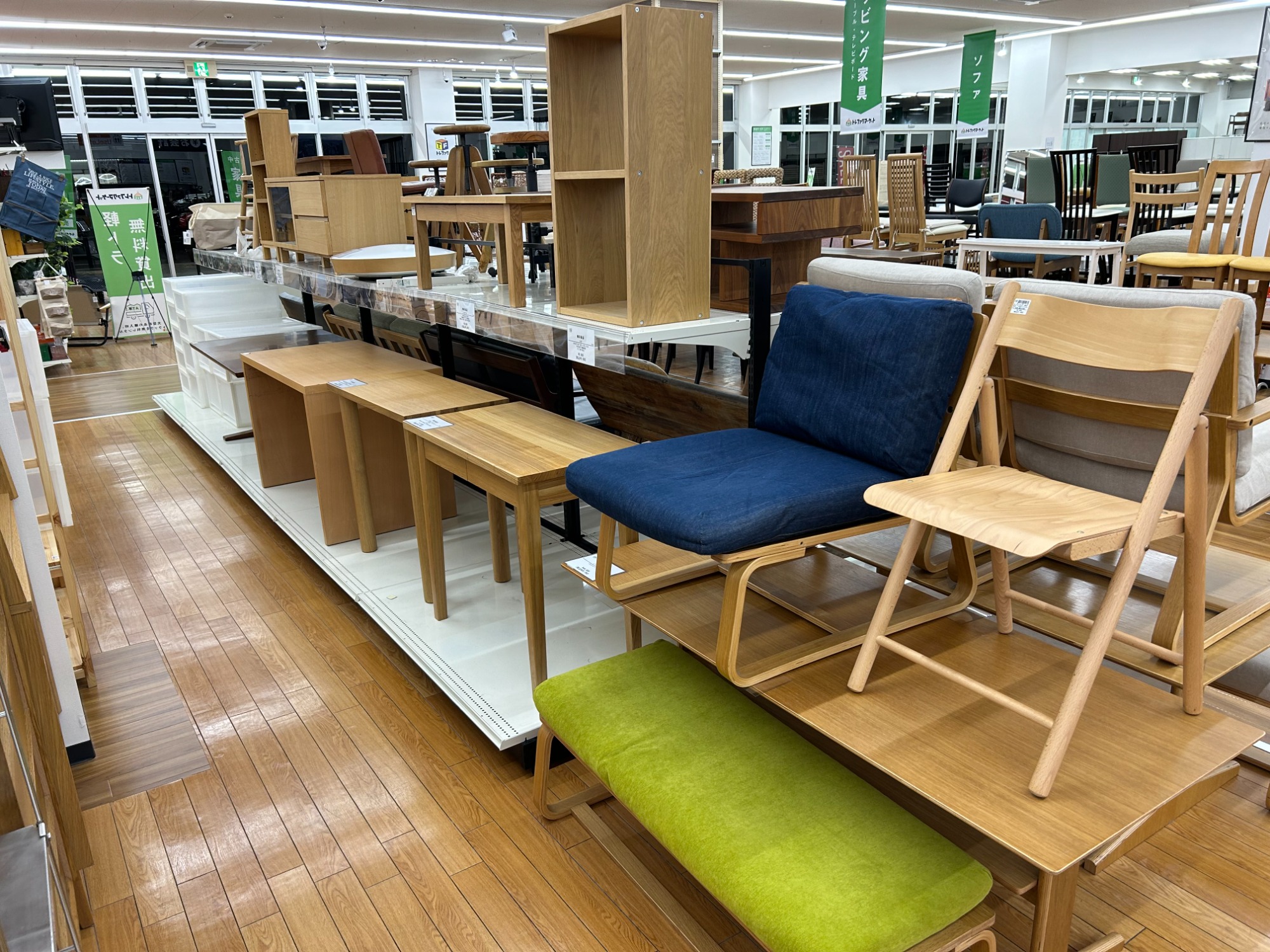 【引取限定】リビングでもダイニングでもつかえる　4点セット　無印良品 イズヤオンライン | 無印良品 MUJI リビングでもダイニングでも