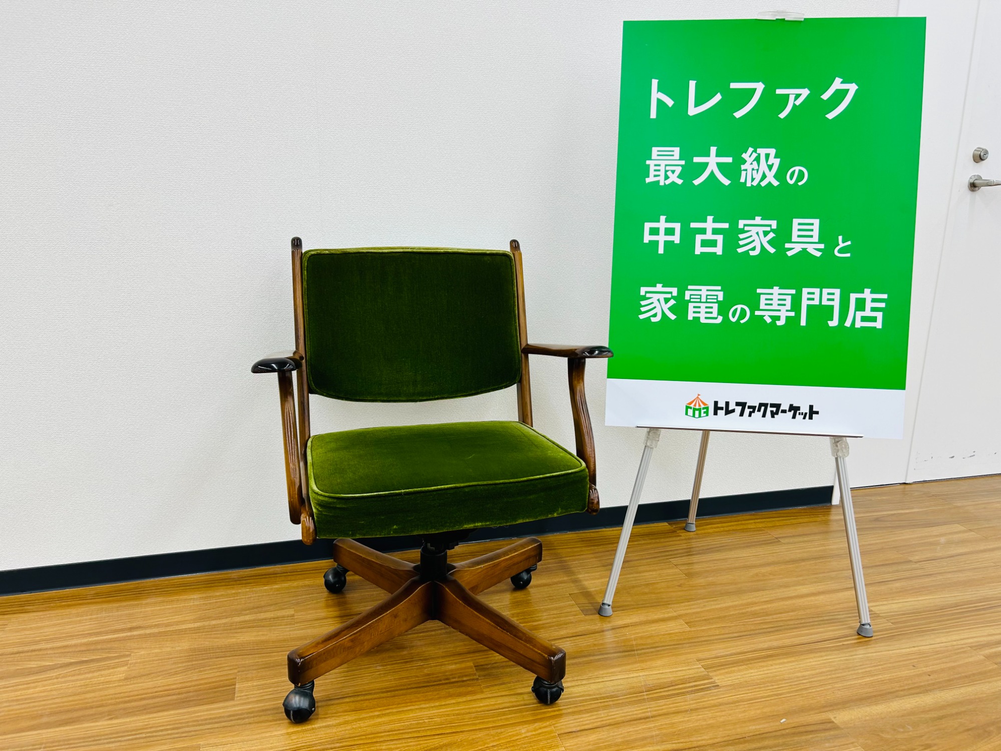 カリモク コロニアルチェア karimoku デスクチェア イス　キャスター カリモク コロニアル karimoku デスクチェア イス キャスター