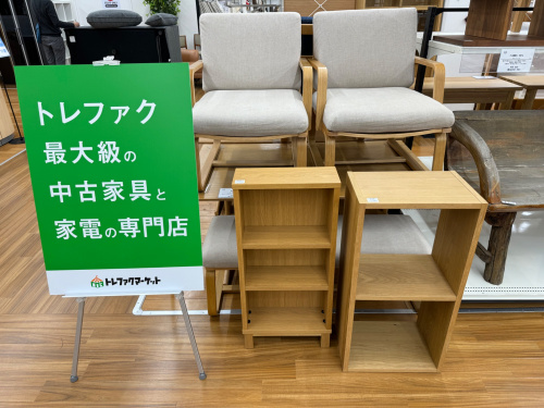 トレファクブログ画像1