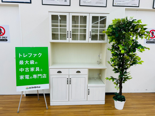 トレファクブログ画像1