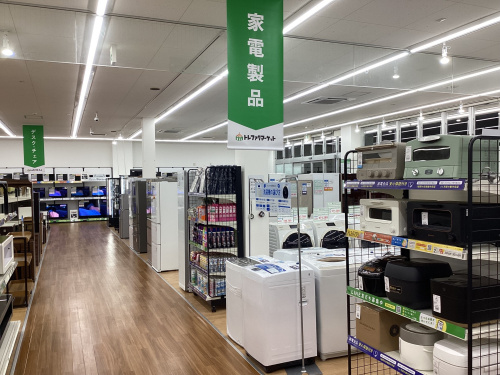 トレファクブログ画像9