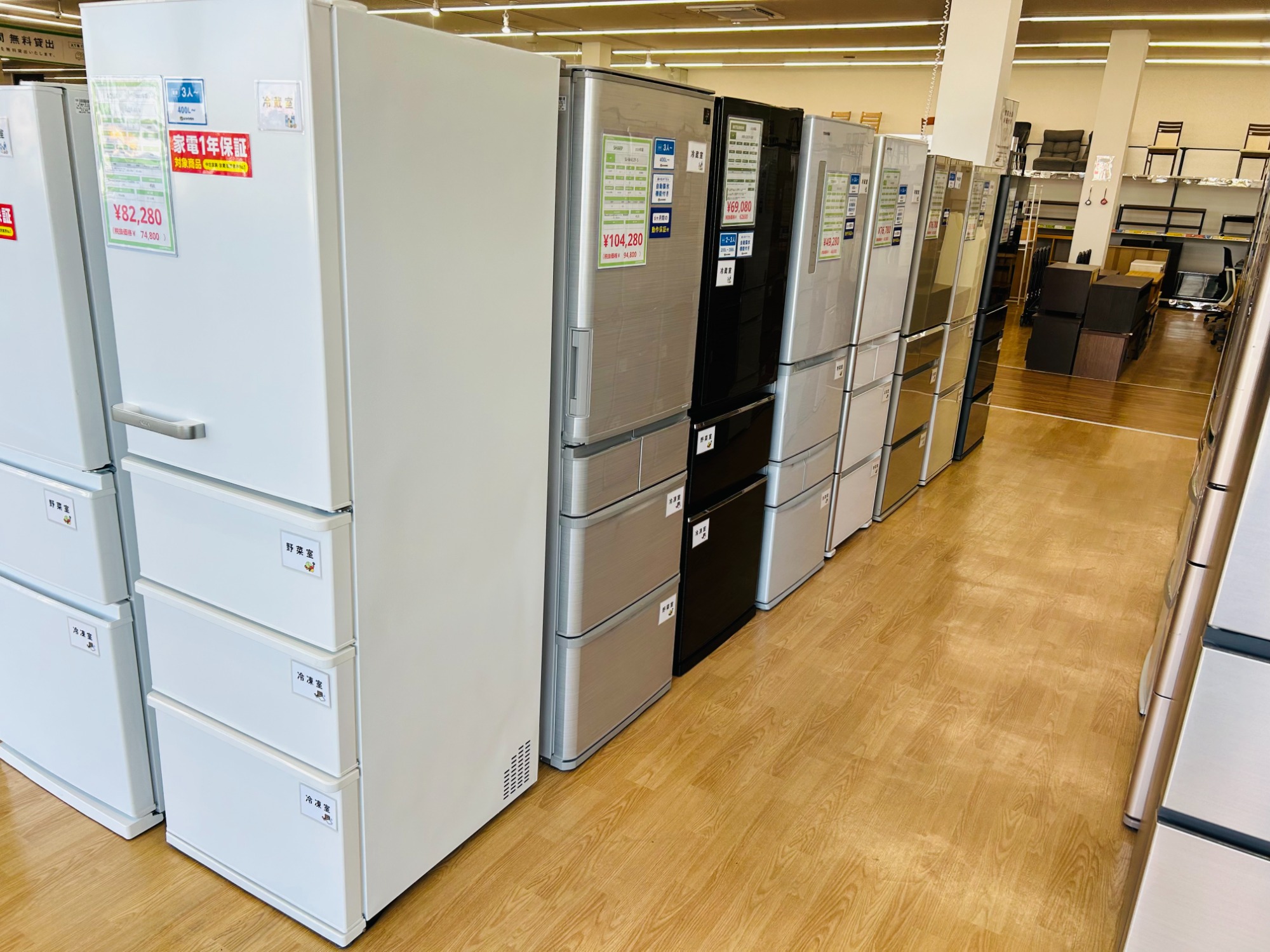 23年製高年式モデル】東芝6ドア冷蔵庫 GR-V460FH 入荷いたしまし