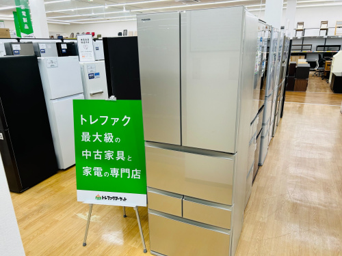 トレファクブログ画像1