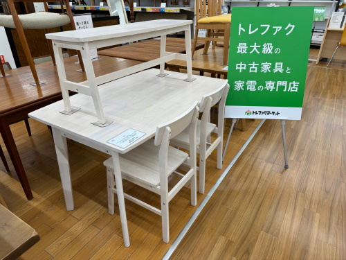 トレファクブログ画像1