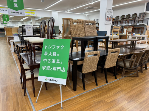 トレファクブログ画像9