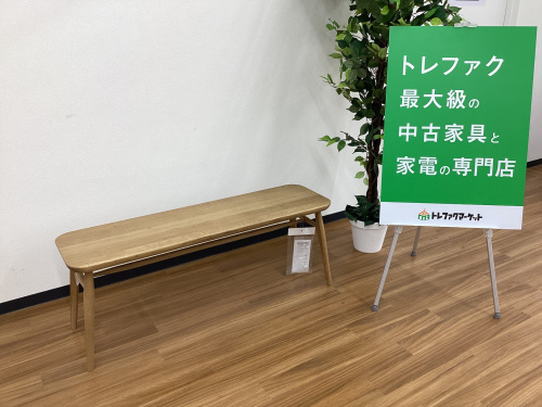 トレファクブログ画像1