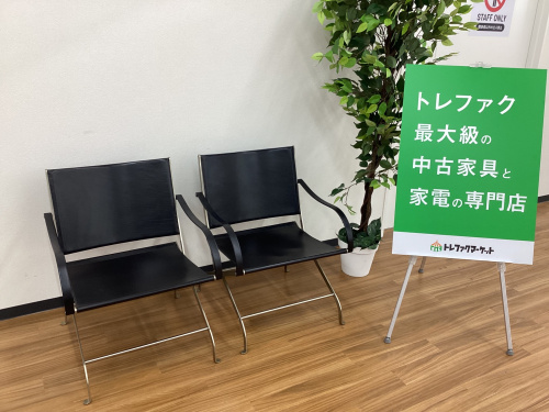 トレファクブログ画像1