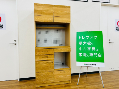 トレファクブログ画像1