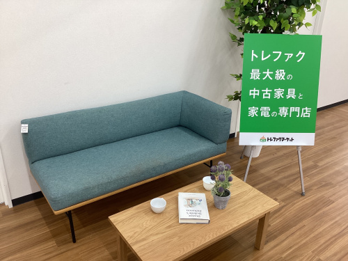 unico（ウニコ）】北欧スタイルでリビングでもダイニングでも使える 