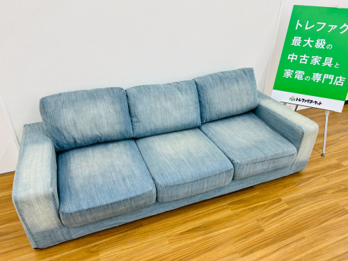 ジャーナルスタンダードファニチャー】フランクリンソファ3P デニム