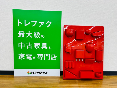 トレファクブログ画像1