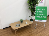 トレファク久喜店ブログ