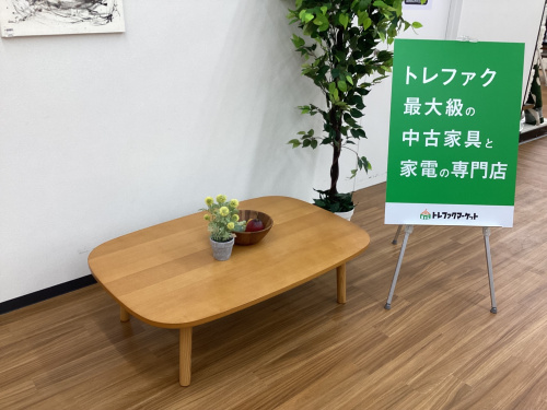 トレファクブログ画像1