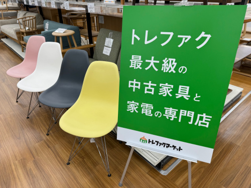 トレファクブログ画像1
