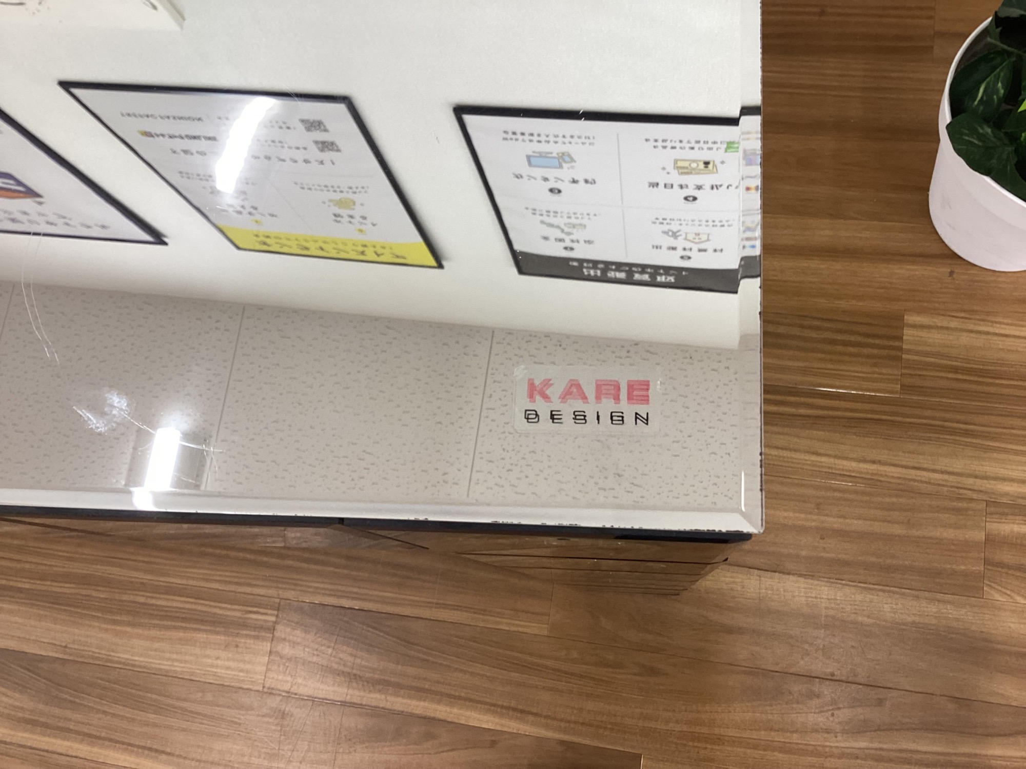 KARE（カレ）】スカルデザインが特徴的なラグジュアリーな