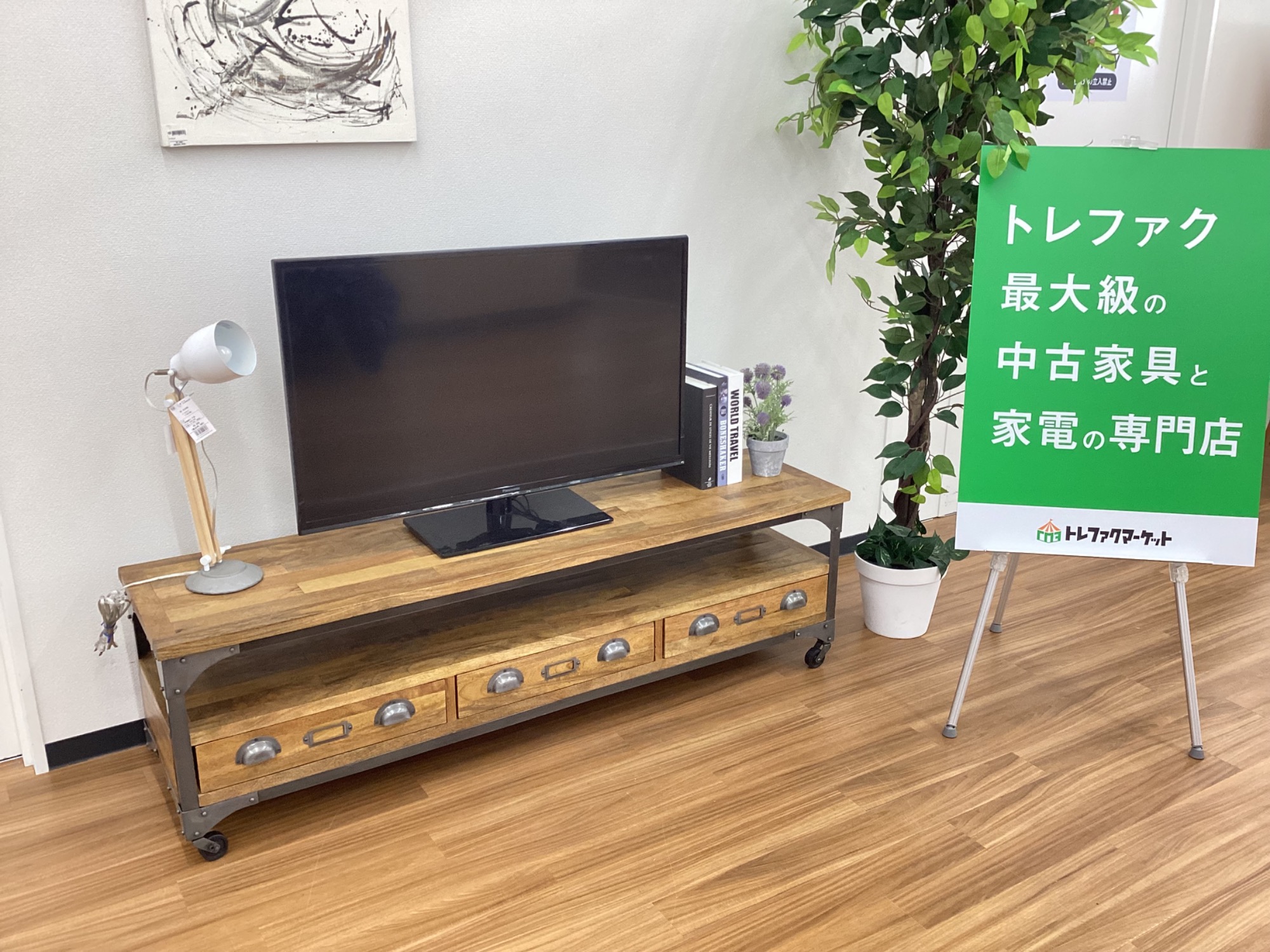 マンゴーウッドとスチールの組み合わせがバツグン！インダストリアル