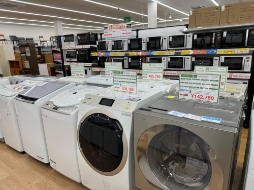 トレファクブログ画像10