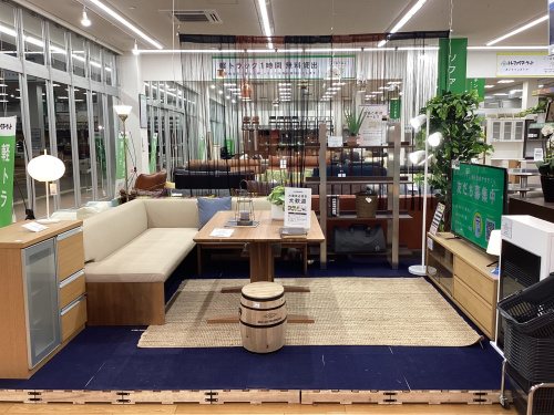 トレファクブログ画像10