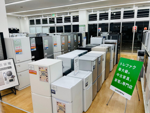 トレファクブログ画像1