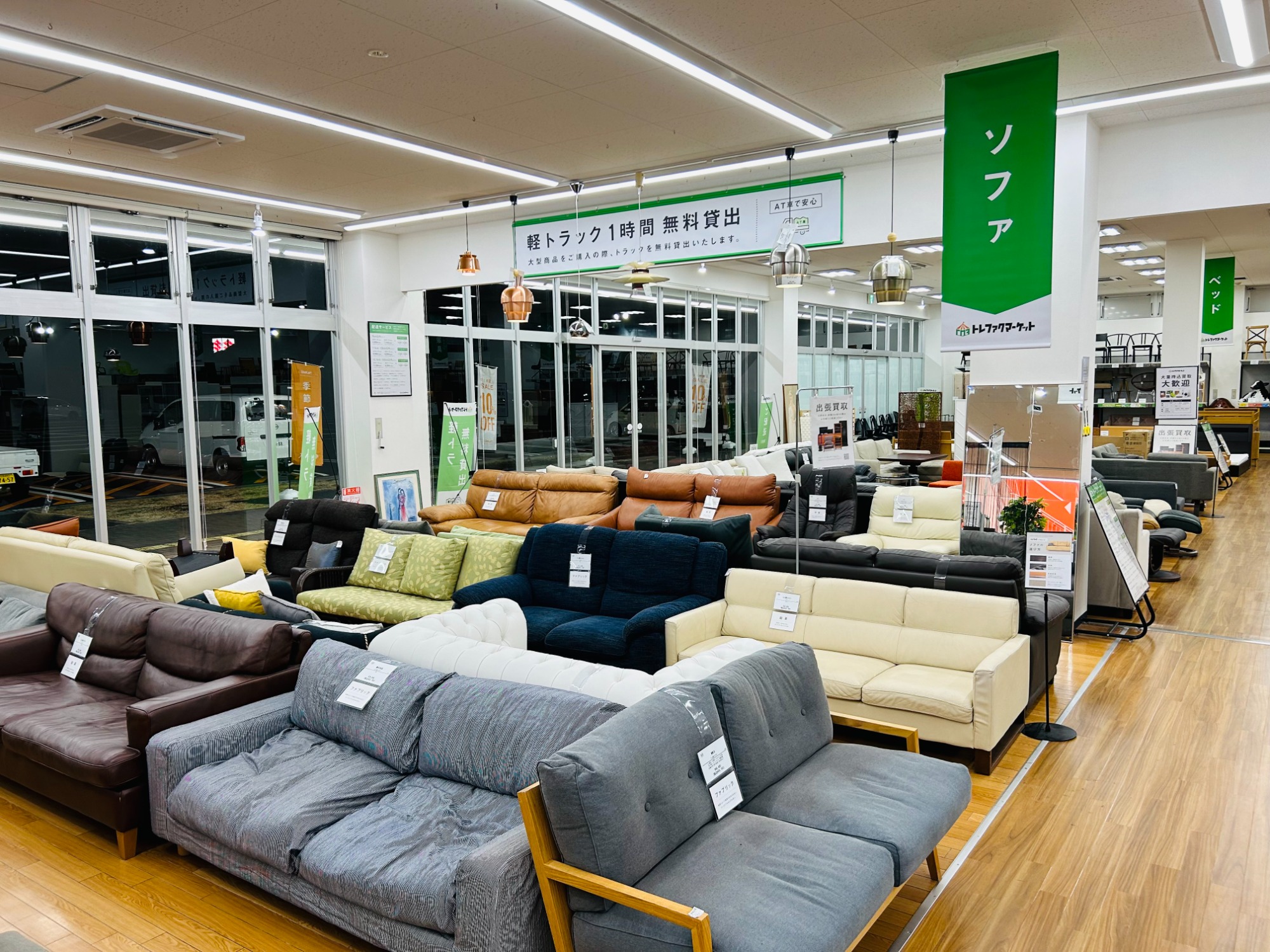 キツツキマークが目印！】飛騨産業のデスクチェア MG291T 買取入荷