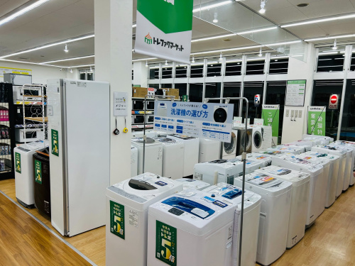 トレファクブログ画像3