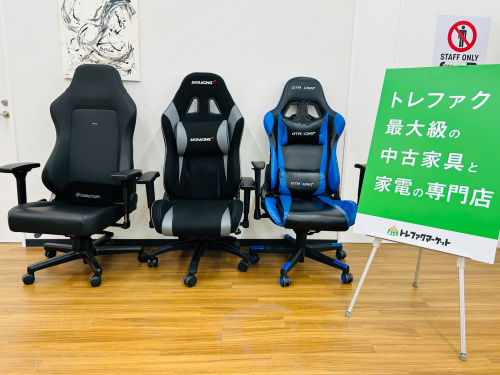 トレファクブログ画像1
