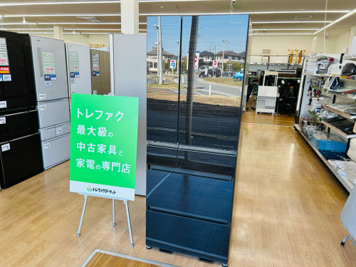 トレファクブログ画像1