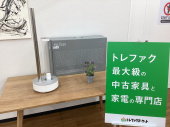 トレファク久喜店ブログ