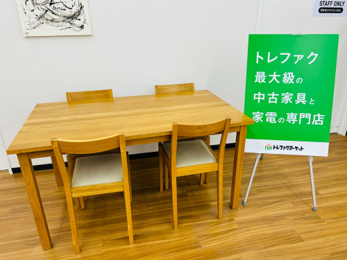 トレファクブログ画像1