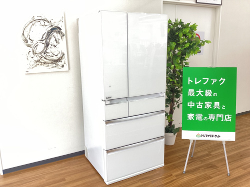 トレファクブログ画像1