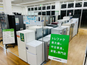 トレファク久喜店ブログ