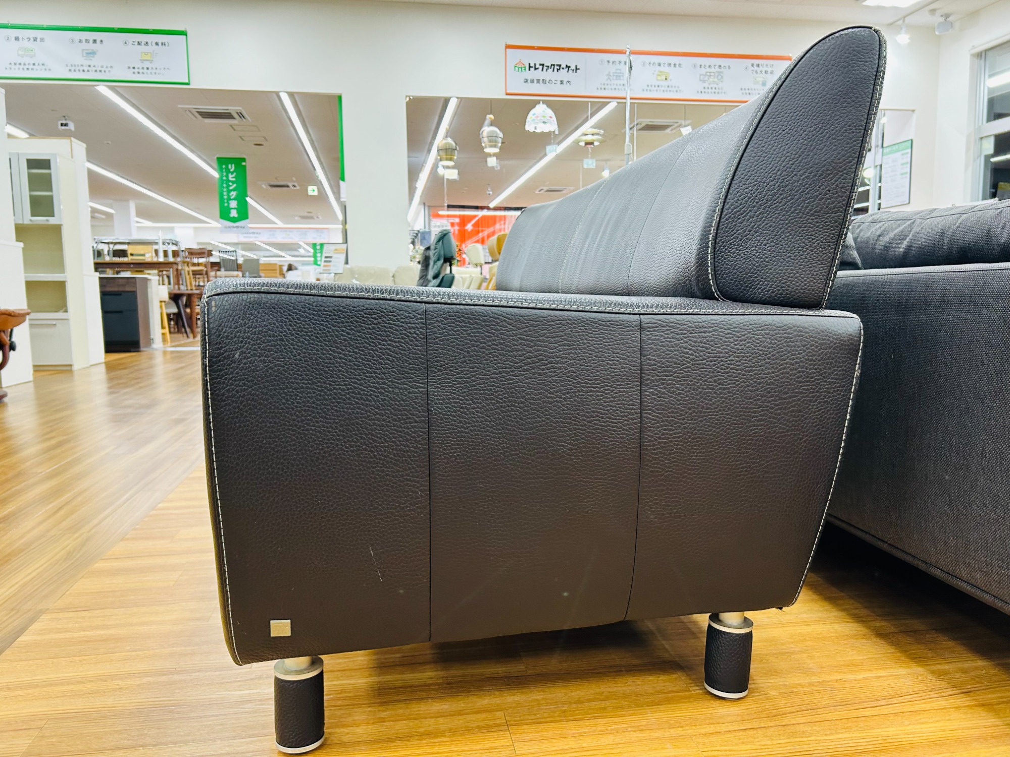 musterring ソファ3人掛け