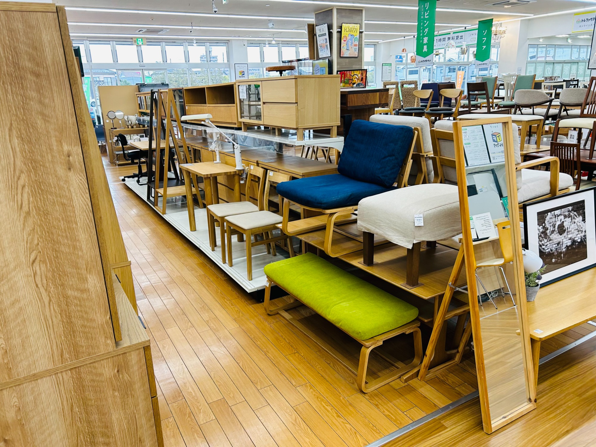 無印良品】リビングでもダイニングでもつかえるソファチェア 買取入荷