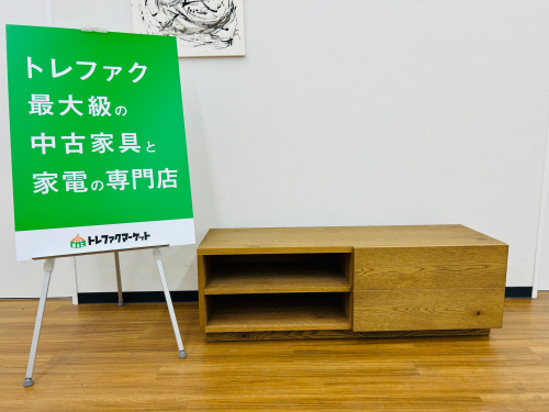 トレファクブログ画像1