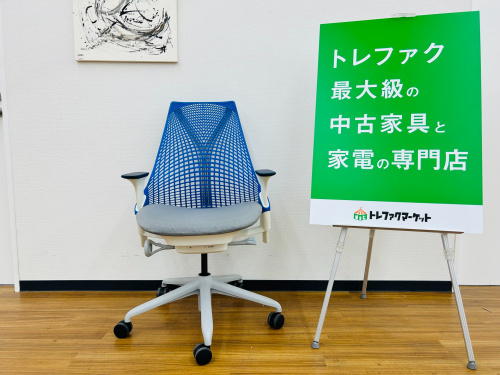 トレファクブログ画像1