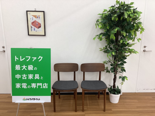 トレファクブログ画像1