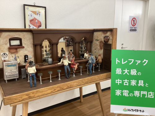 トレファクブログ画像1